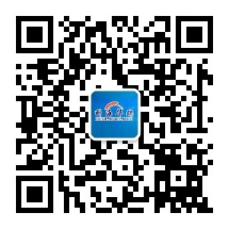 新鄉(xiāng)市金宏稱(chēng)重設(shè)備有限公司